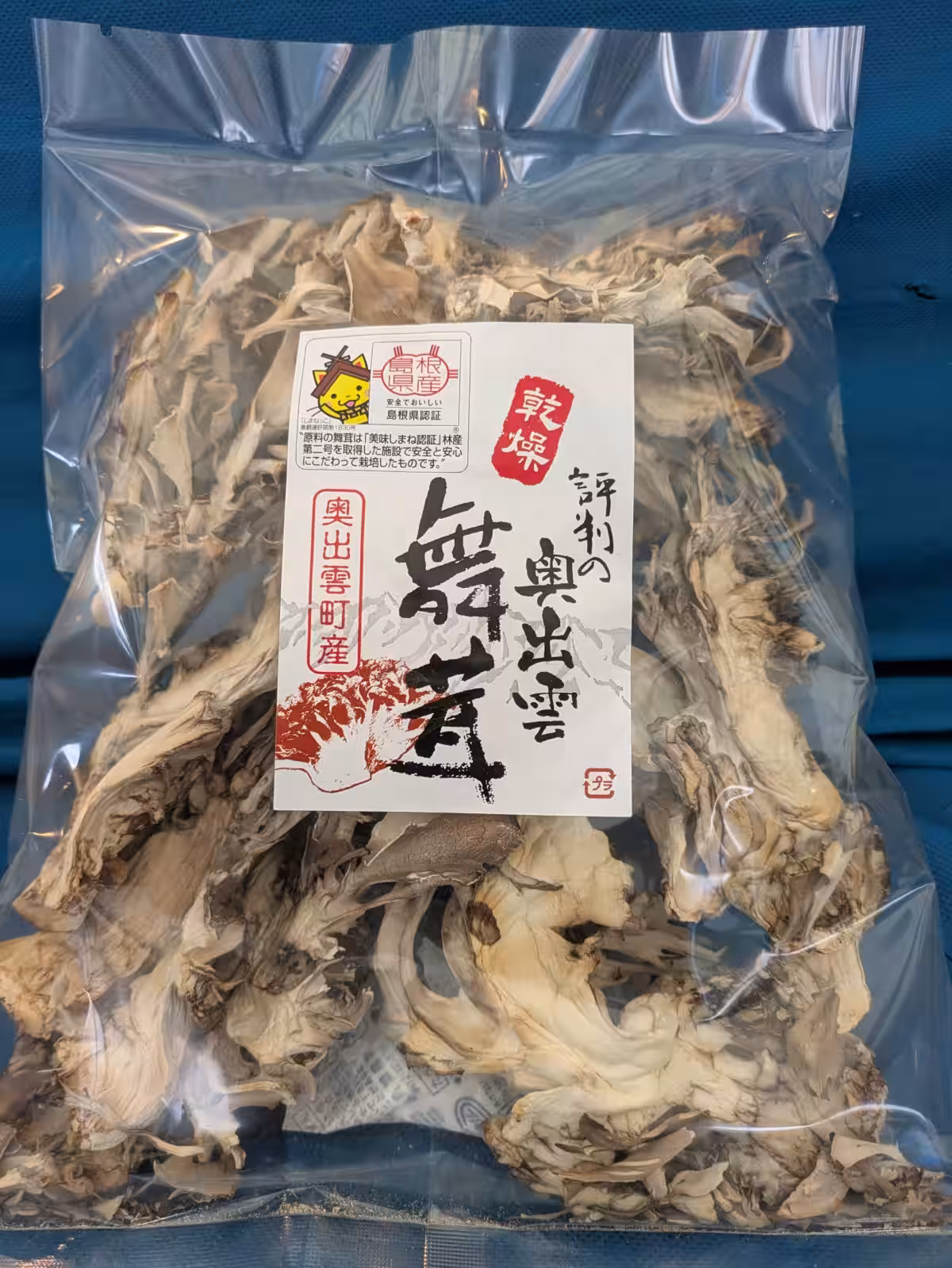 画像10