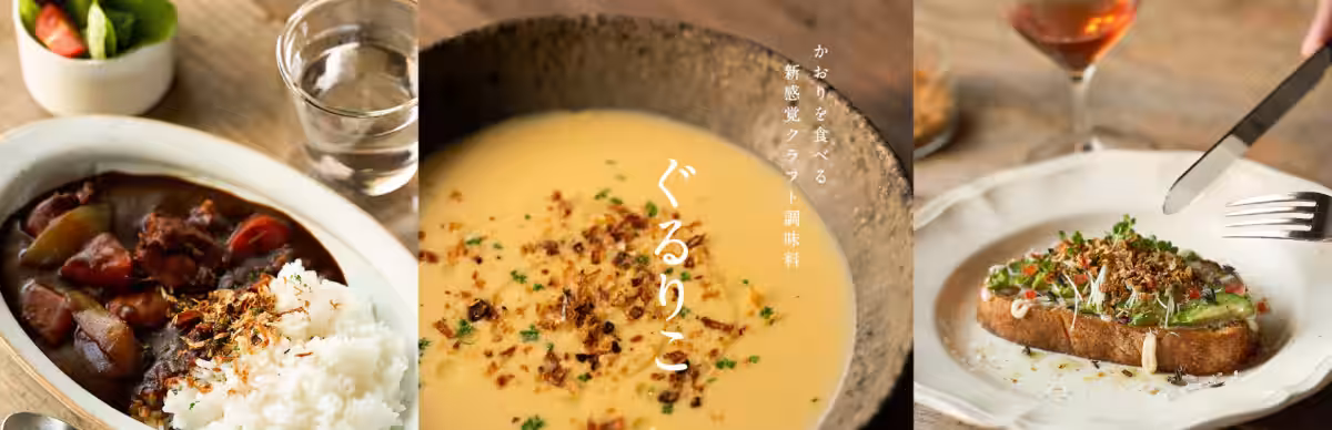 画像5