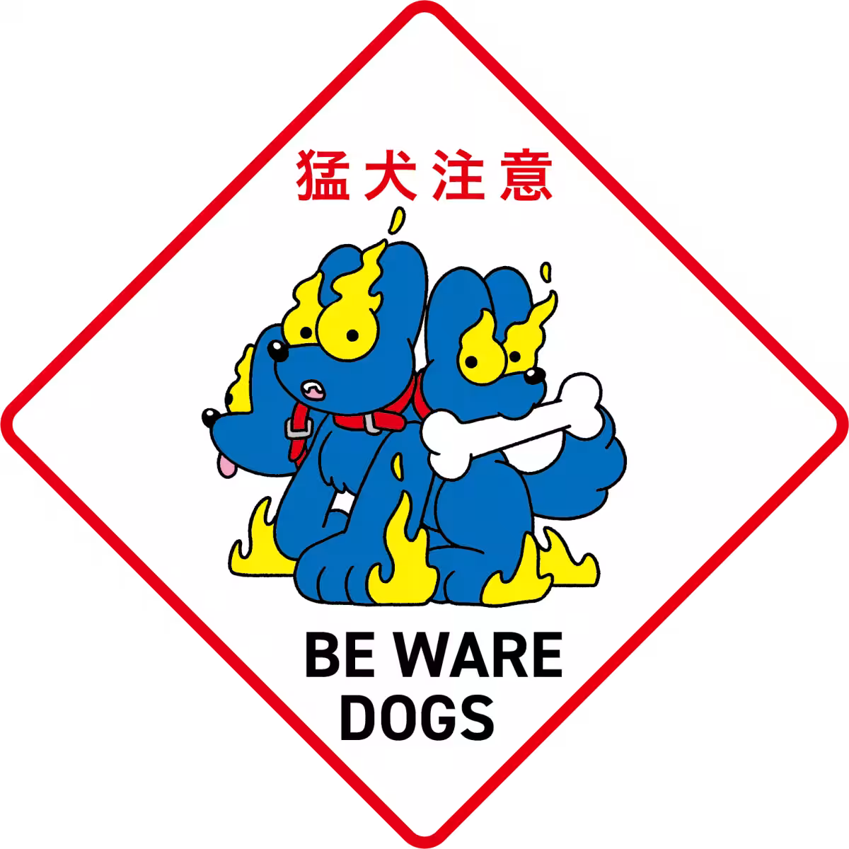 画像18