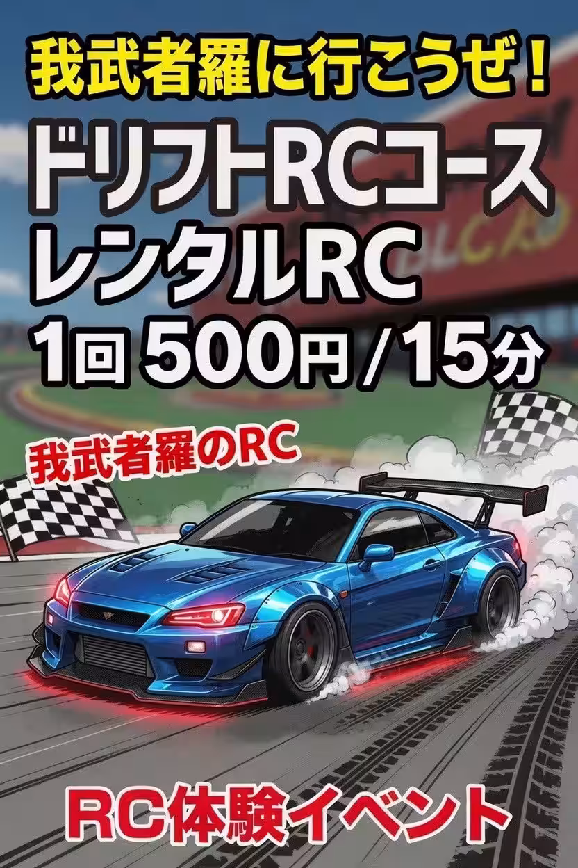 画像9