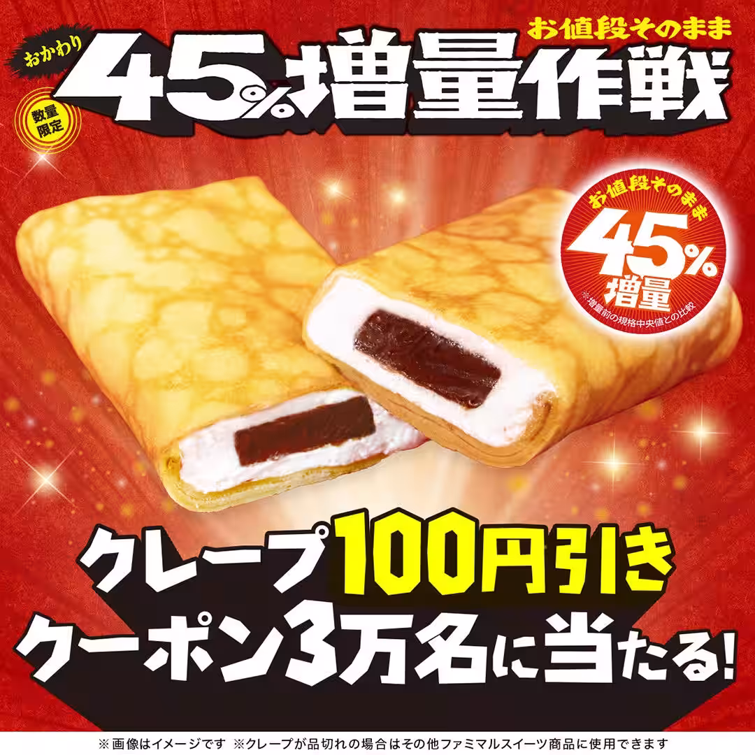 画像16