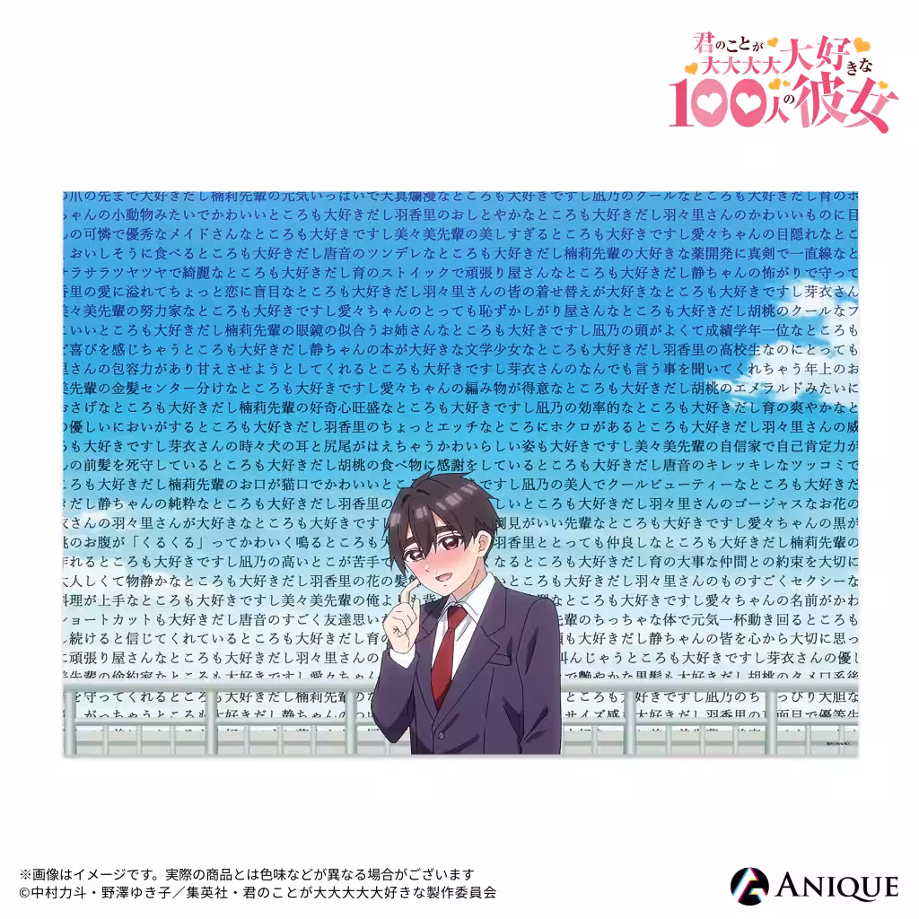 画像10
