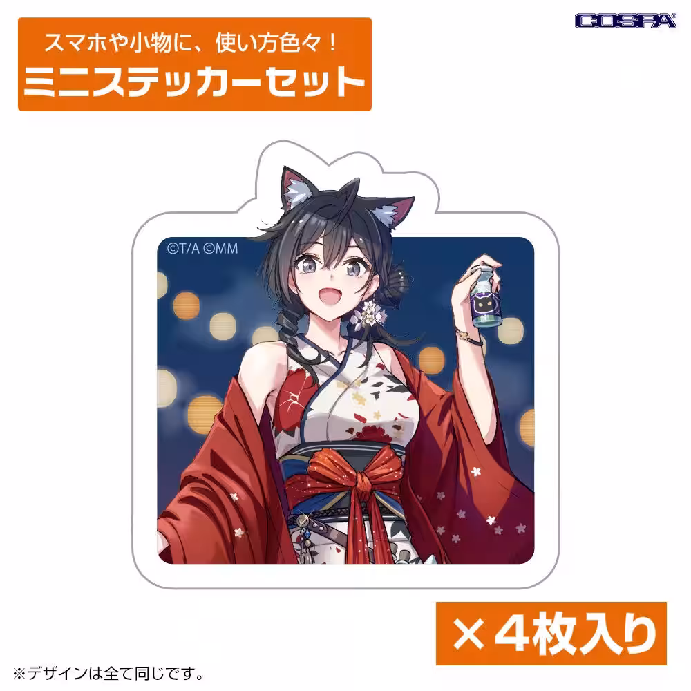 画像6