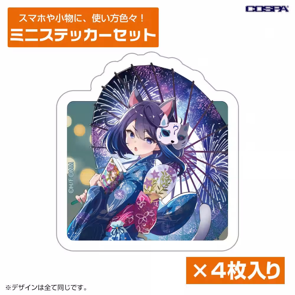 画像5