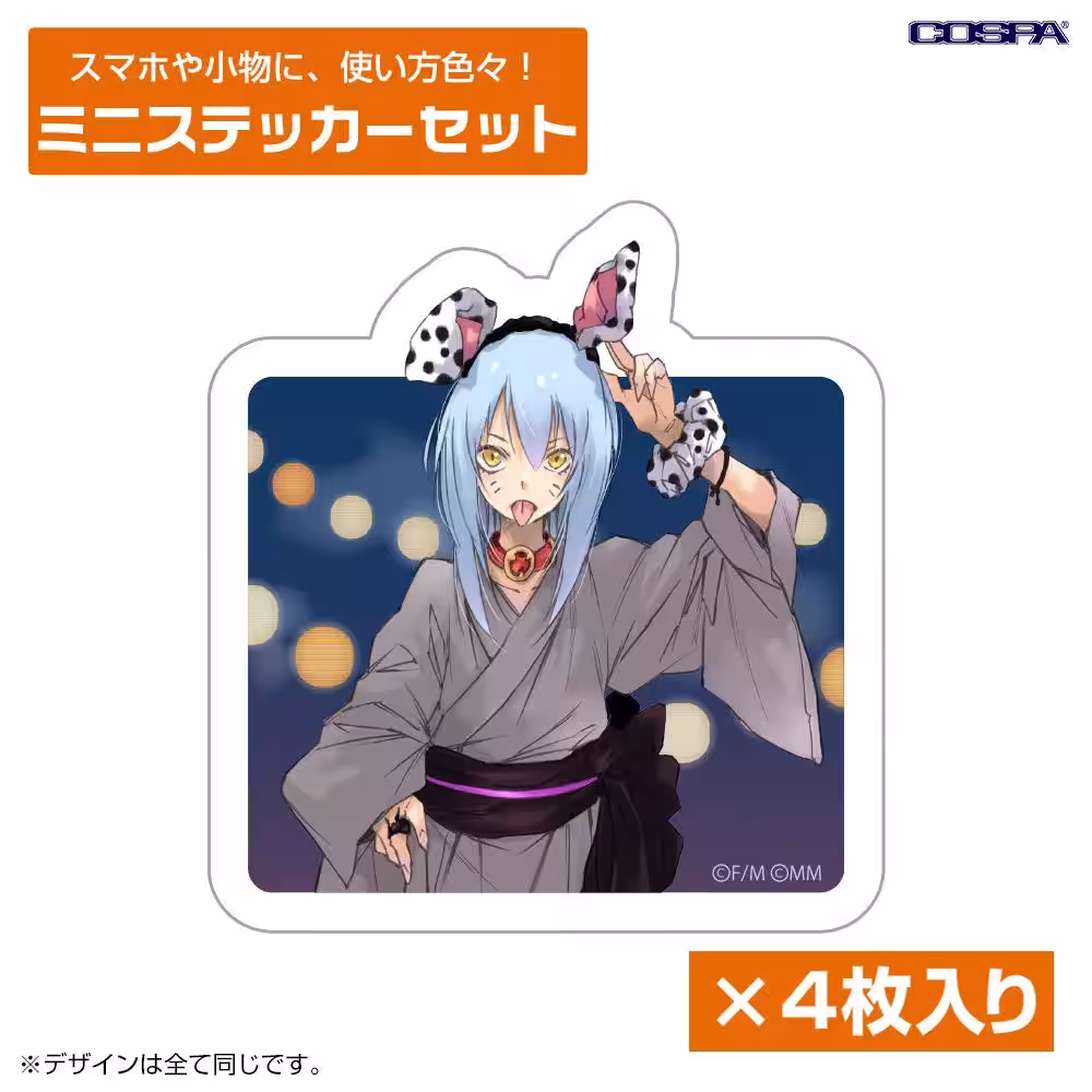画像11
