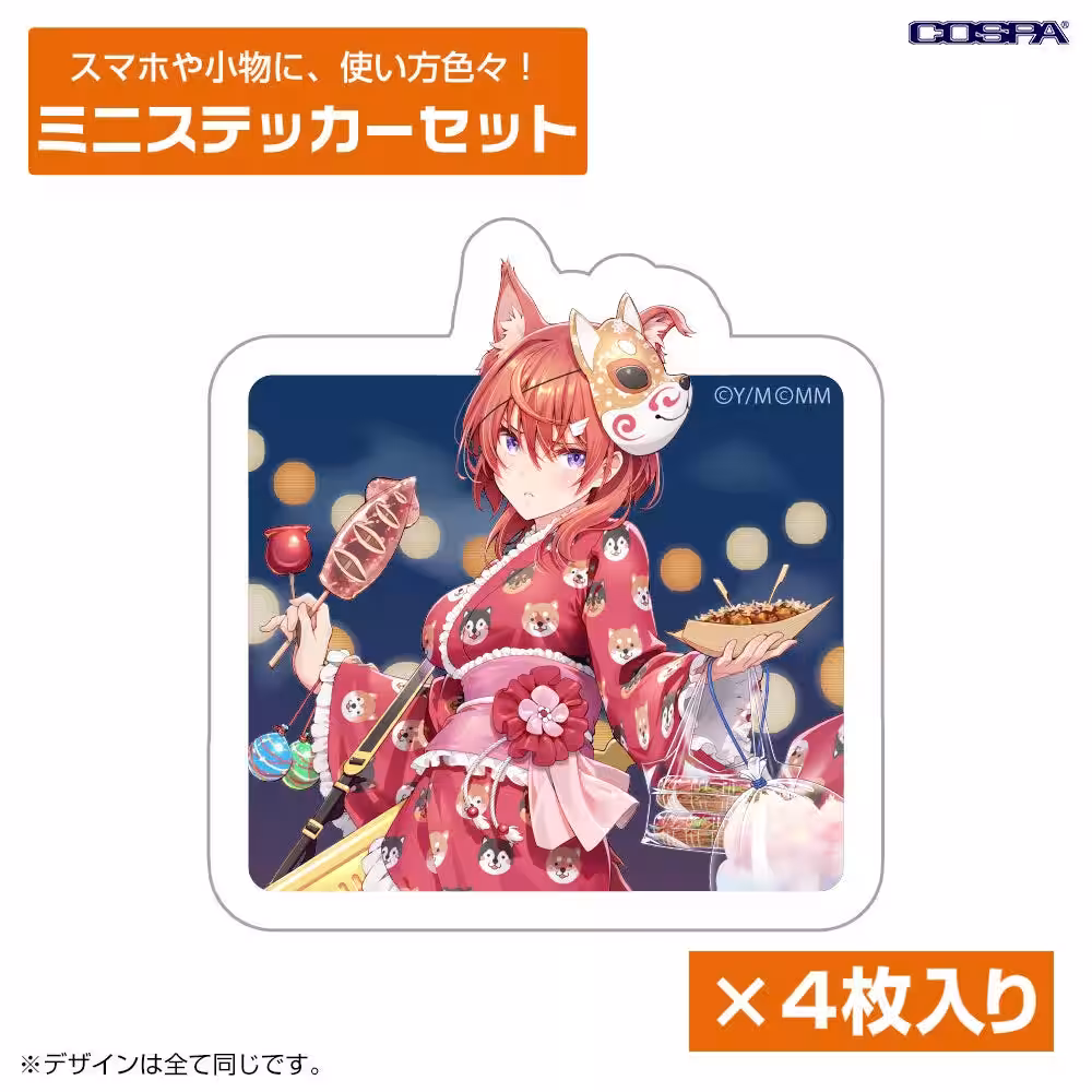 画像4