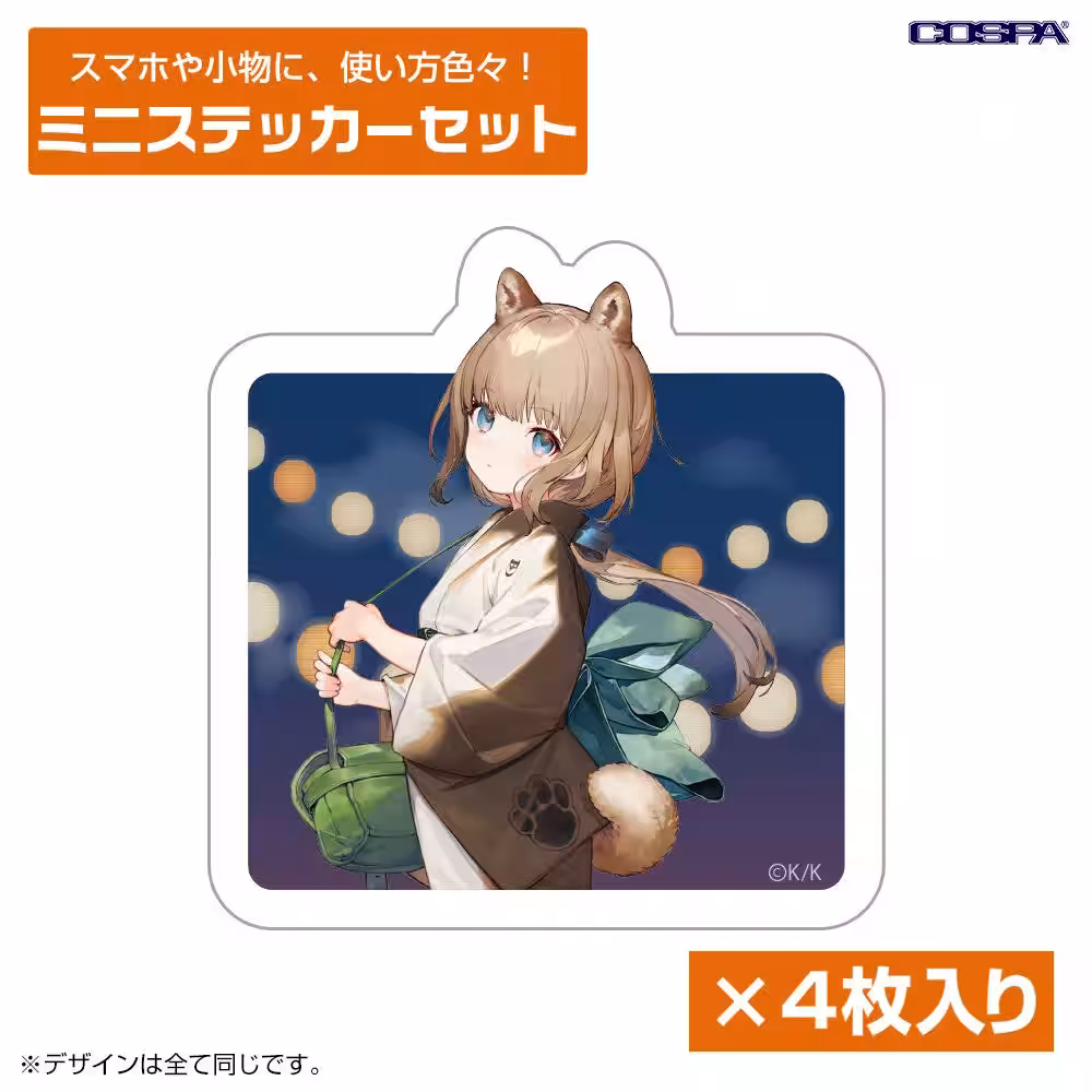 画像8