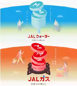 画像12