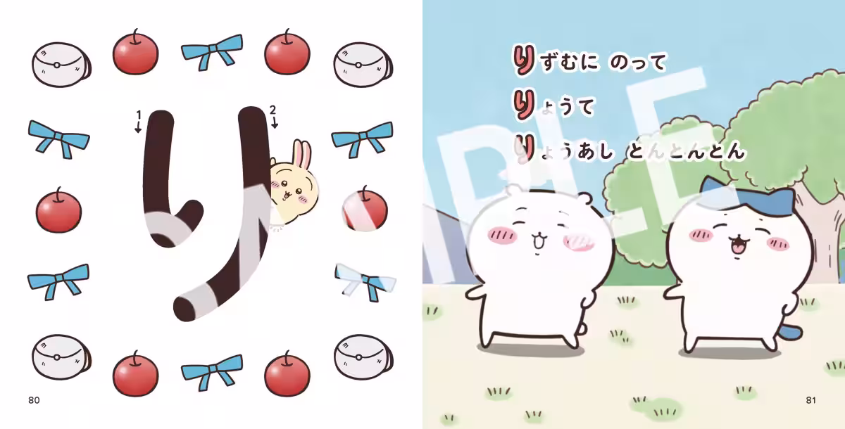 画像5