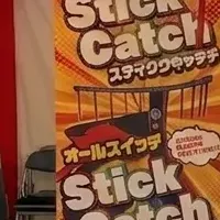 すすきの祭りにBOAT RACE