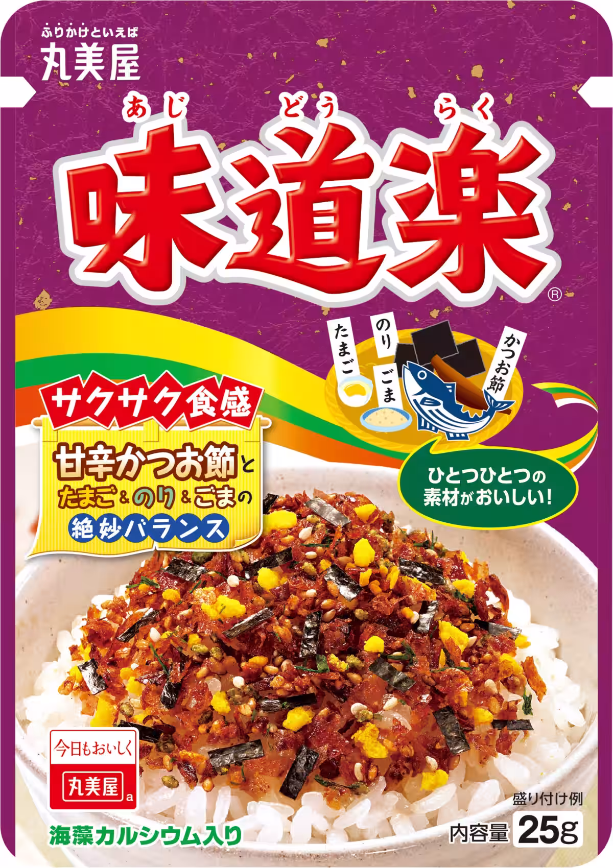 画像7