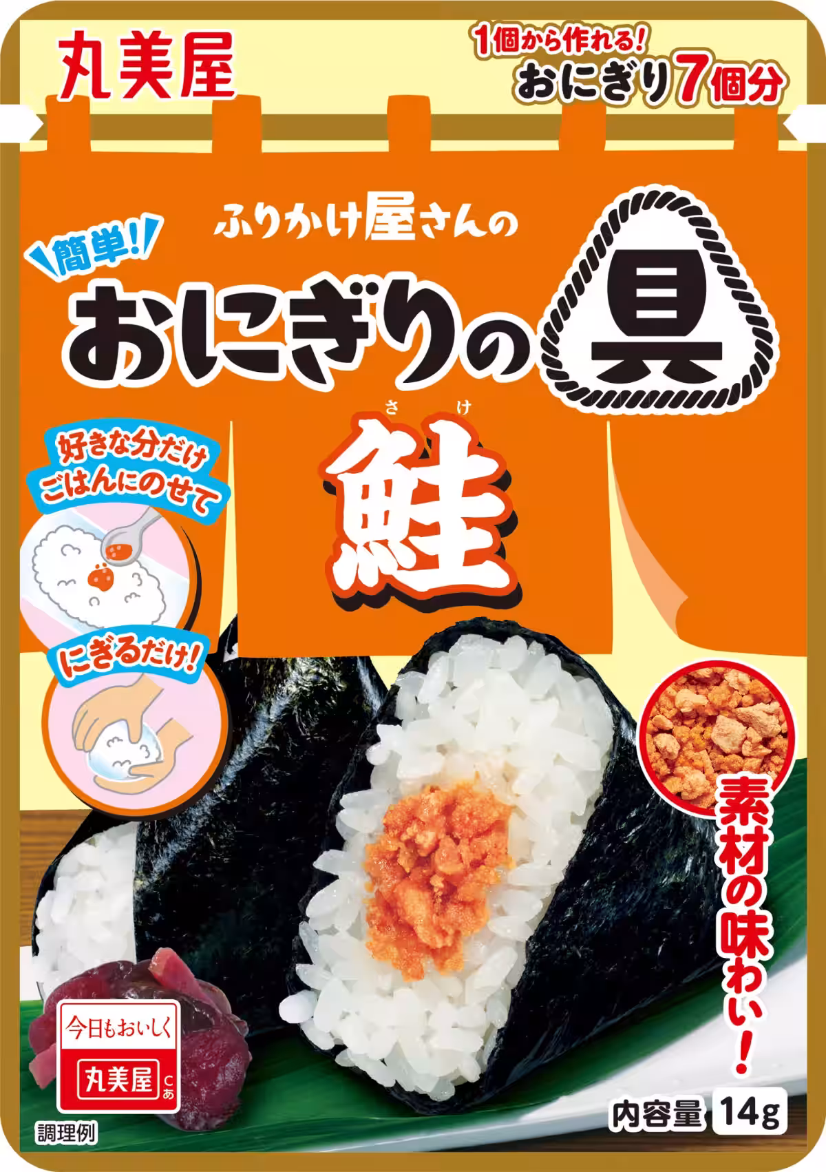 画像4