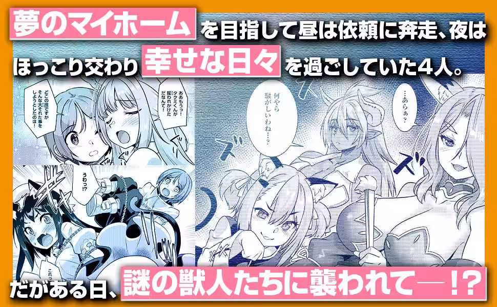 画像13