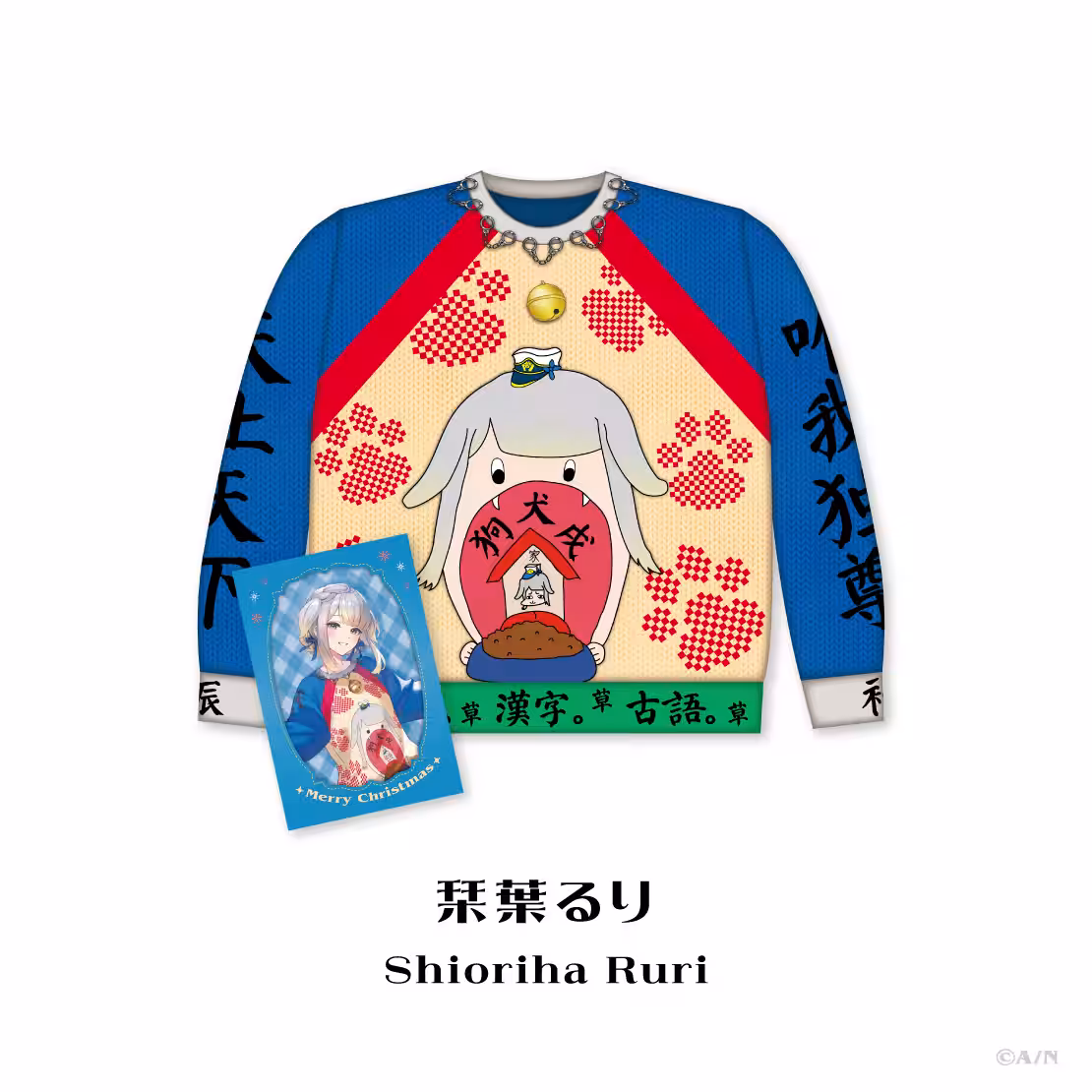 画像7