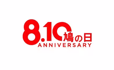 画像28