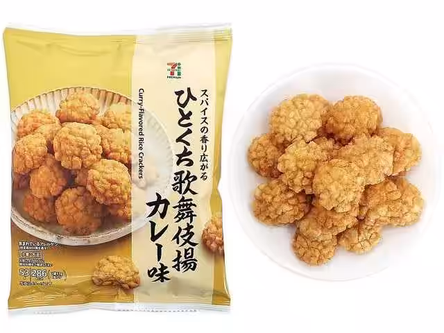 画像13
