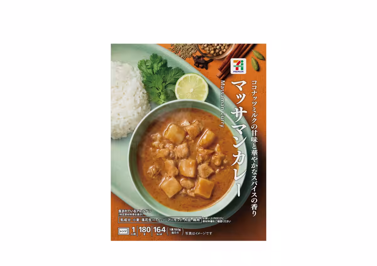 画像12