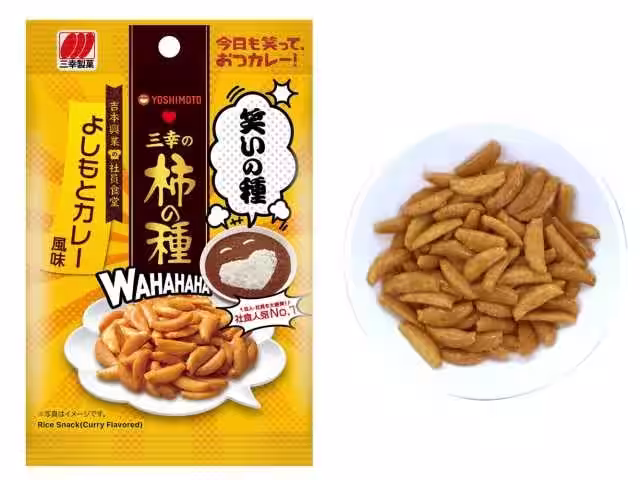 画像14
