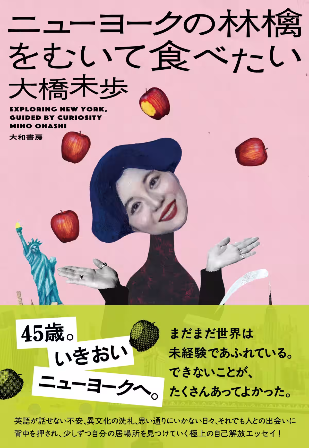 画像2