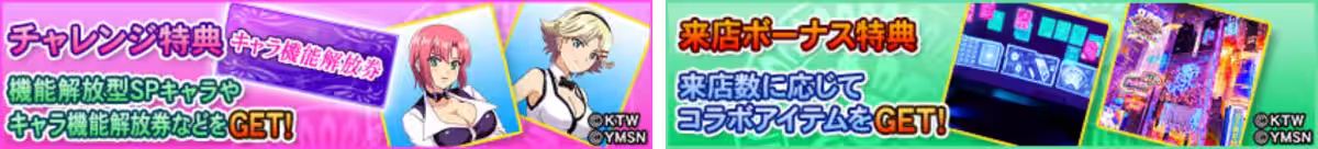 画像19