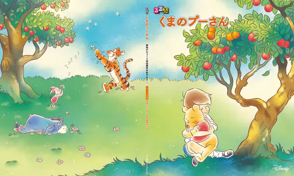 画像8