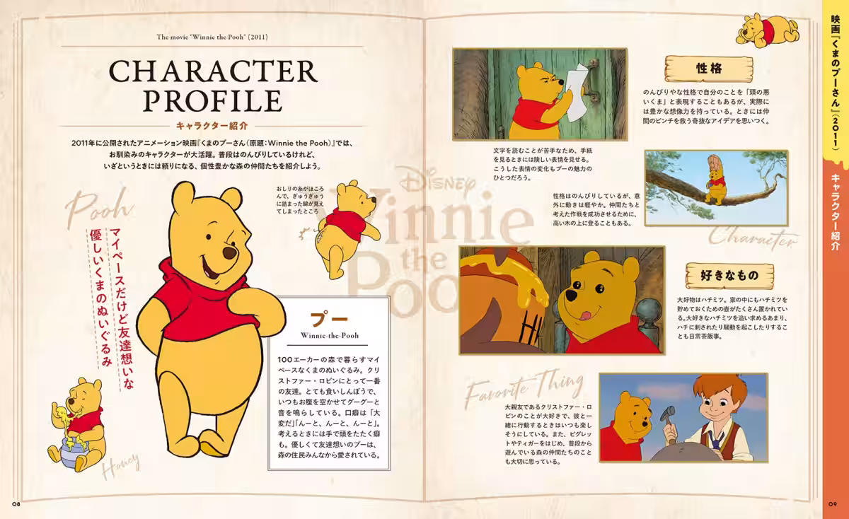 画像3