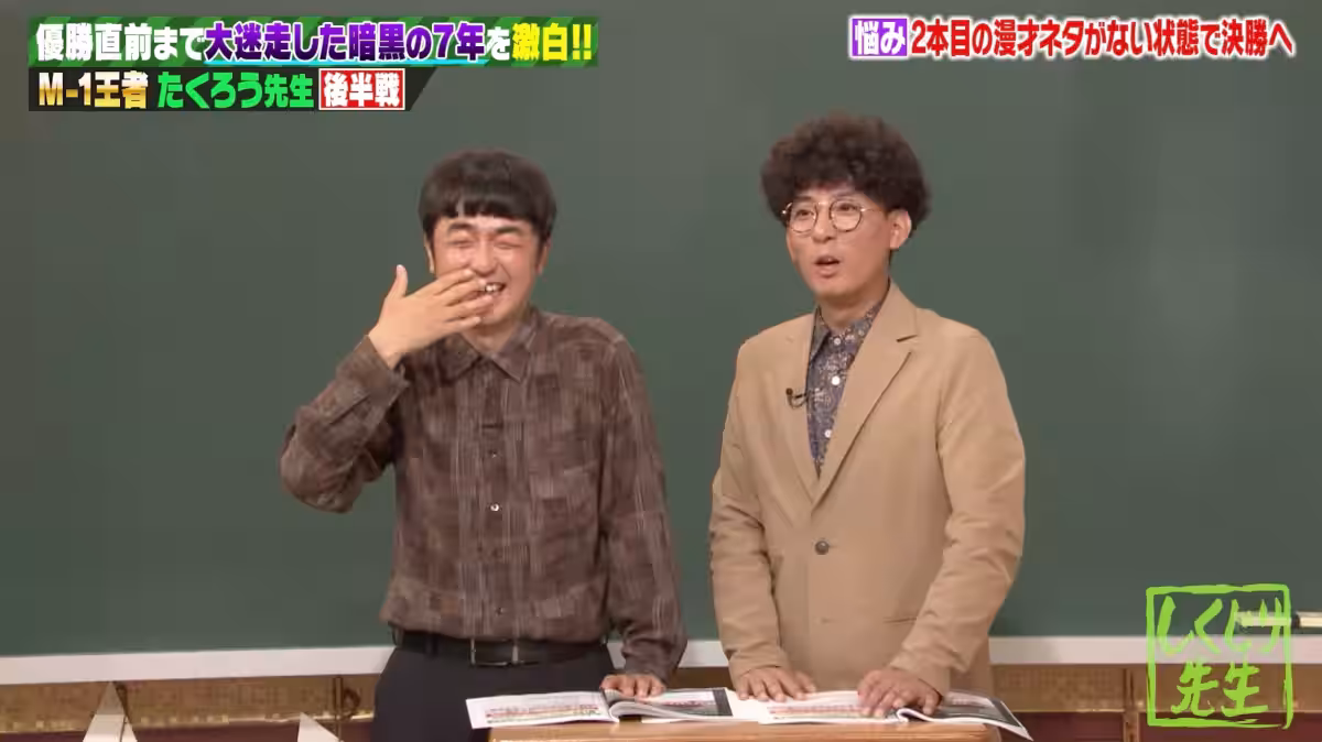 画像4