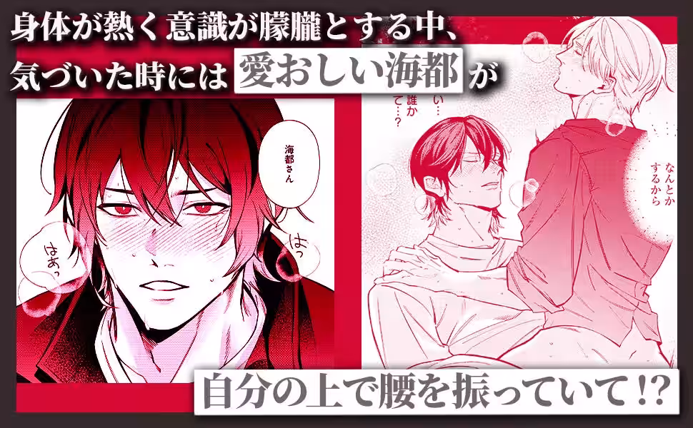 画像11
