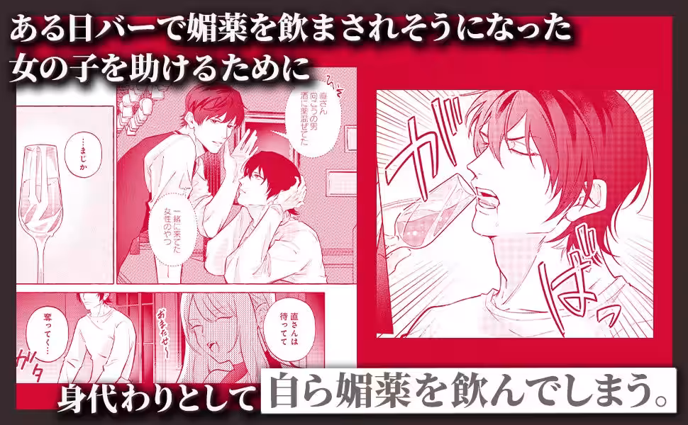 画像10