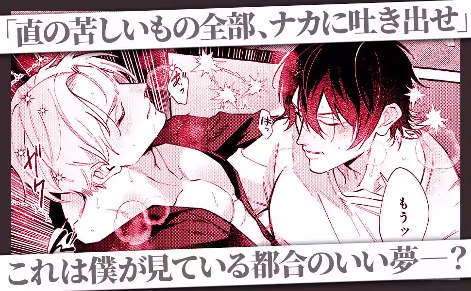 画像12