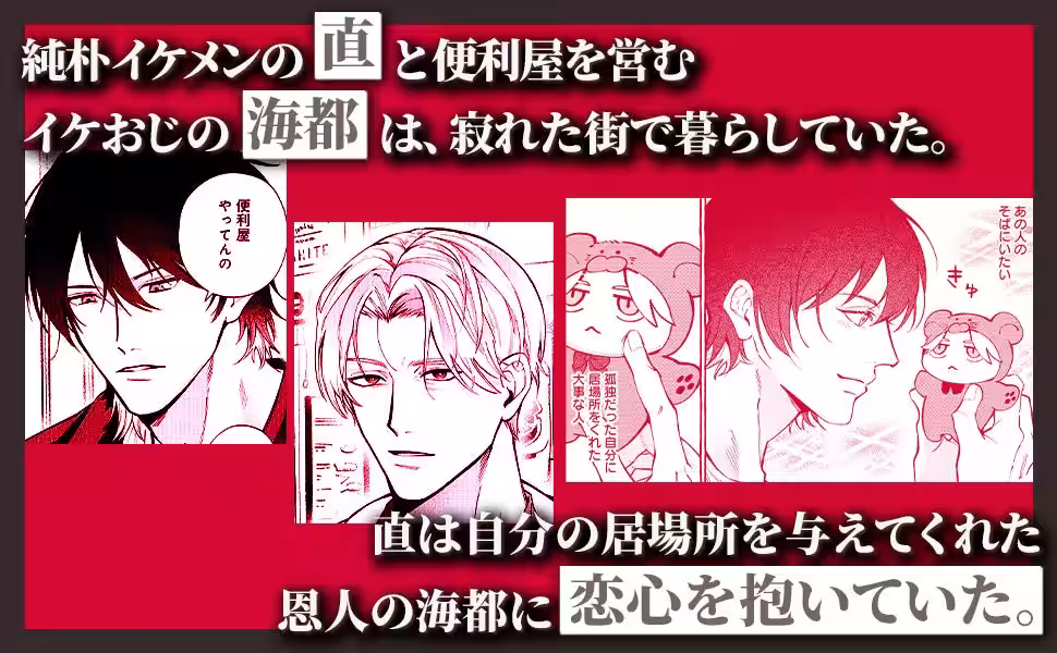 画像9