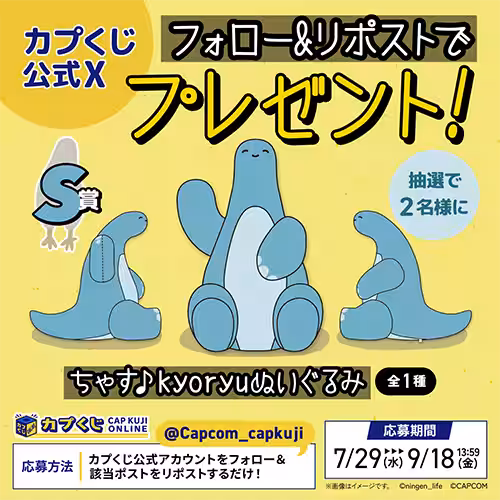 画像9