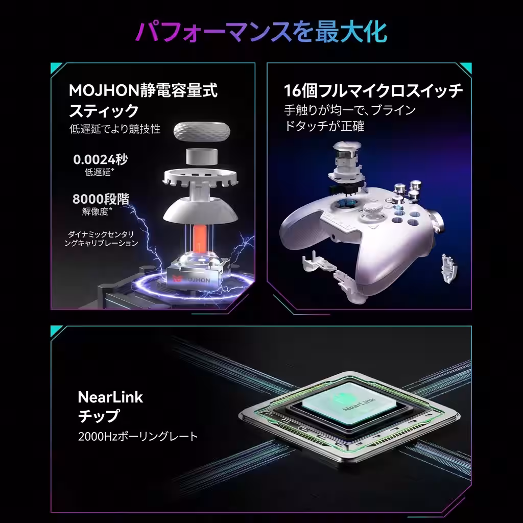 画像4