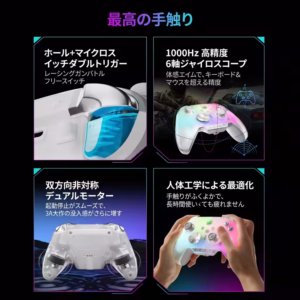 画像5
