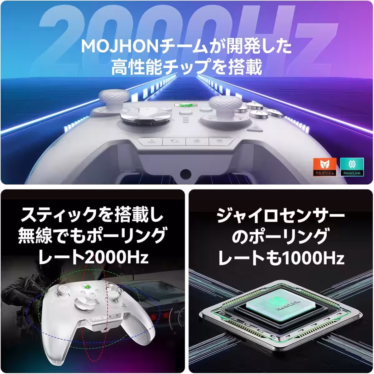 画像3