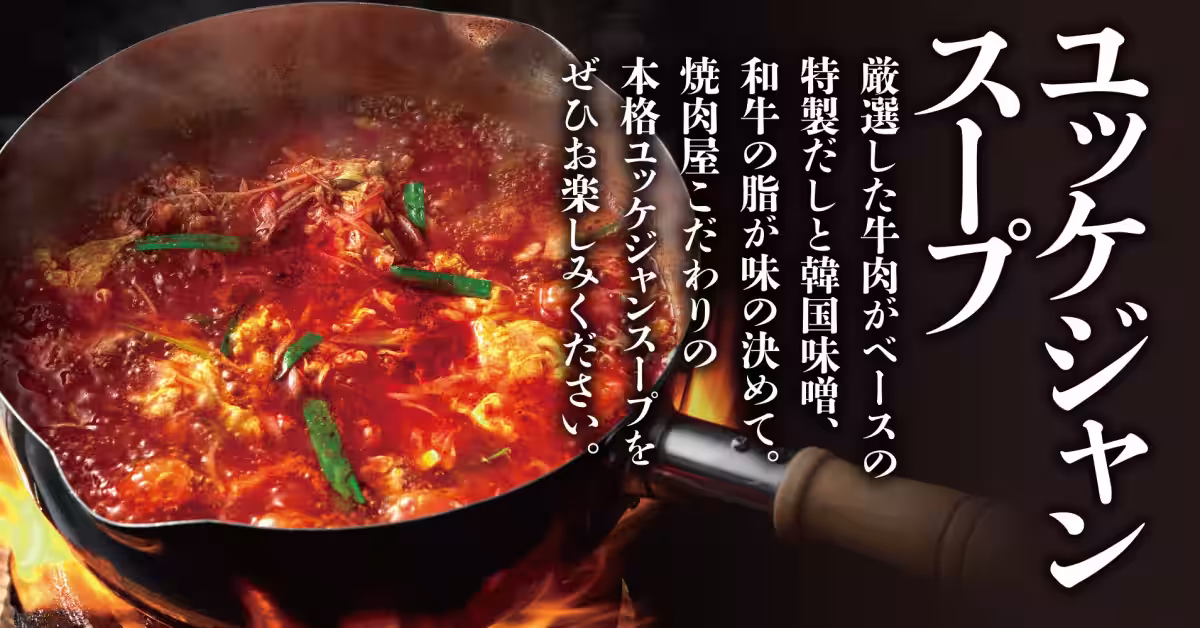 画像11