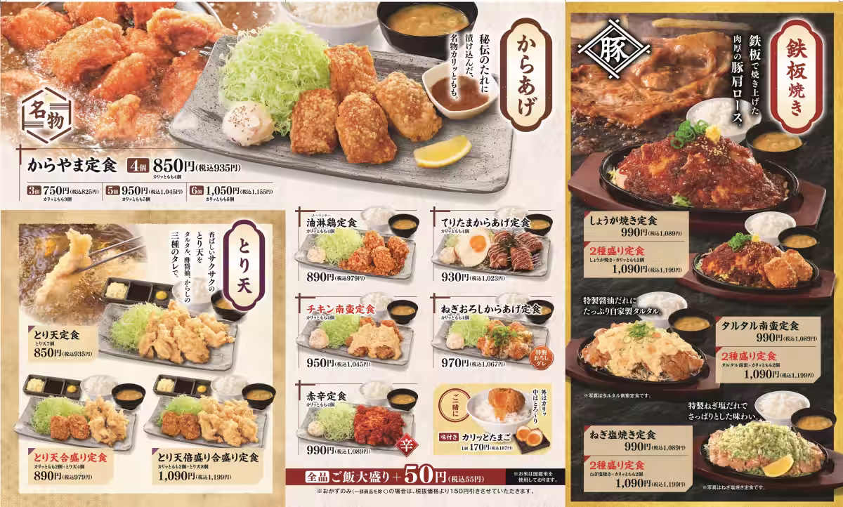 画像12