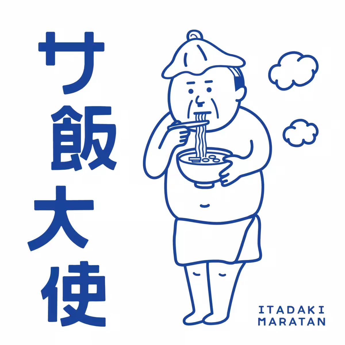 画像12