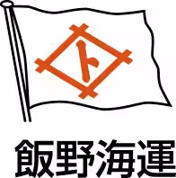 画像8