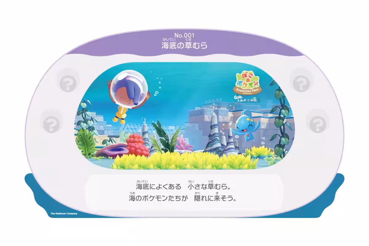 画像7