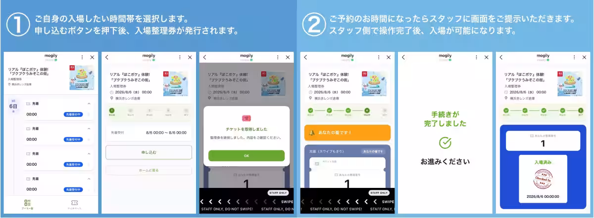 画像9