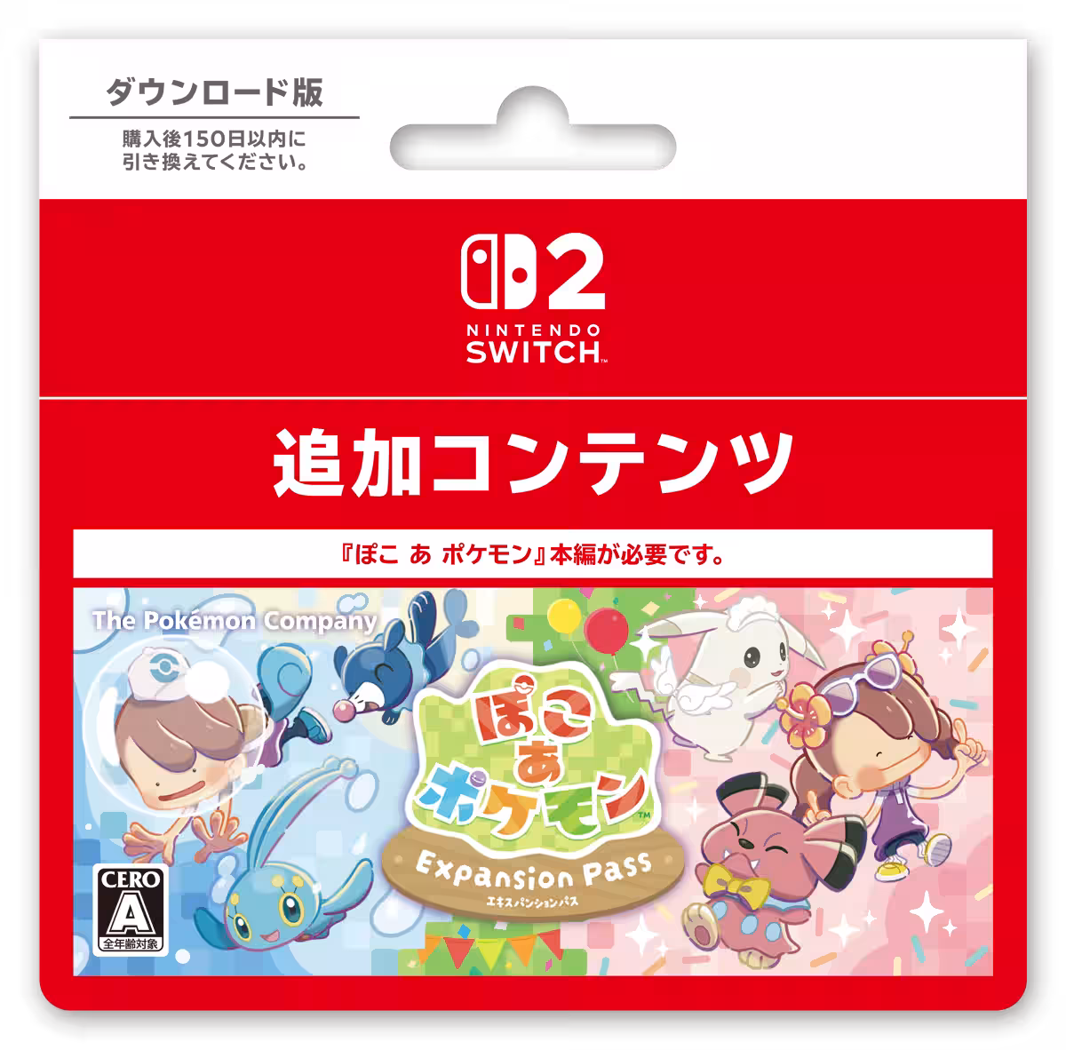 画像14