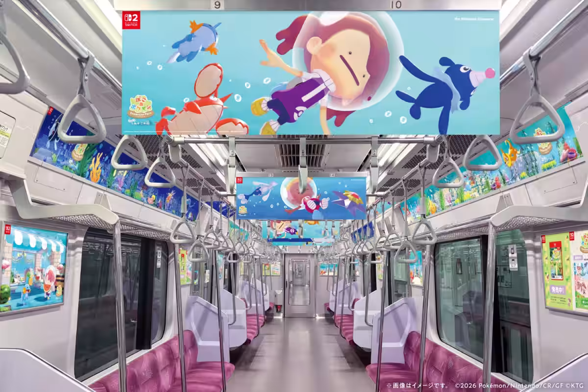画像3