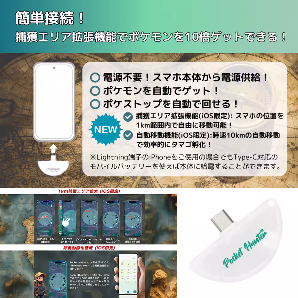 画像6