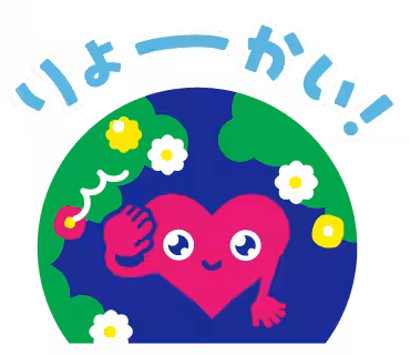 画像18