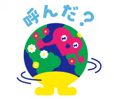 画像8