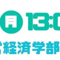 マインクラフトワークショップ