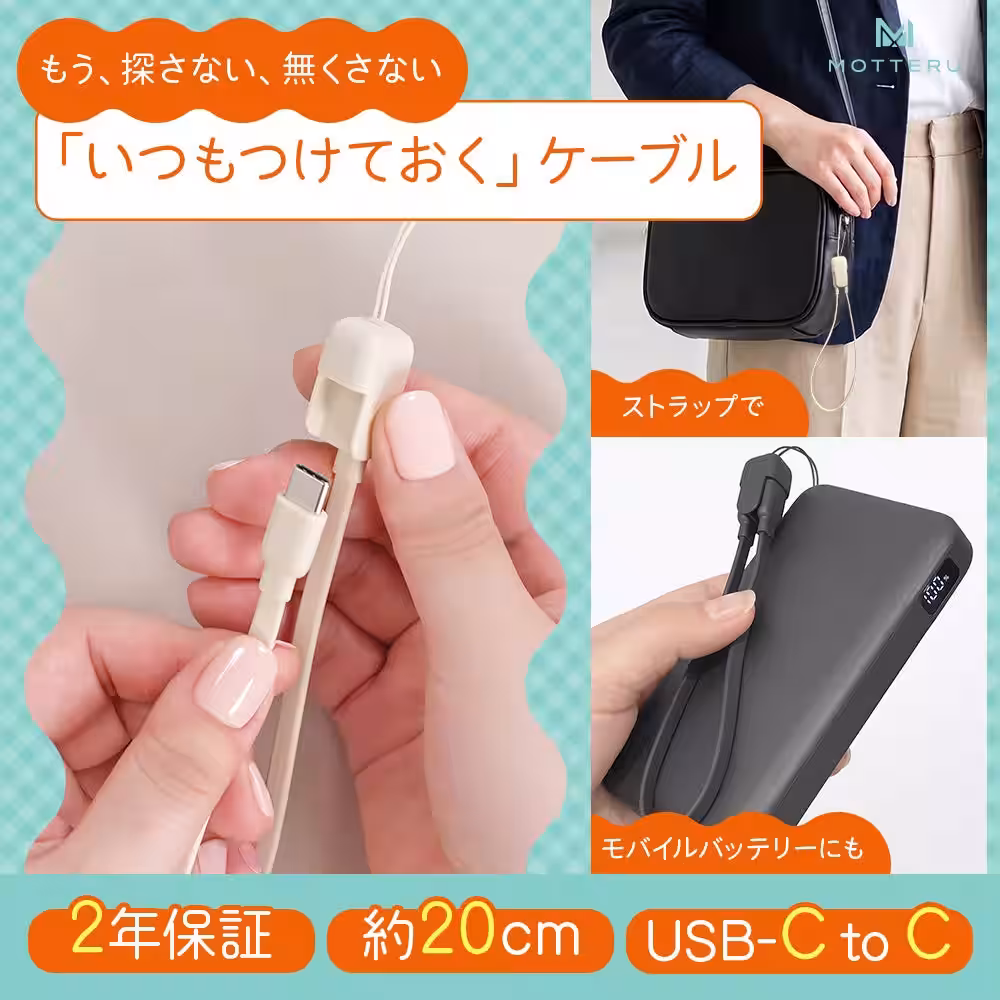 画像20