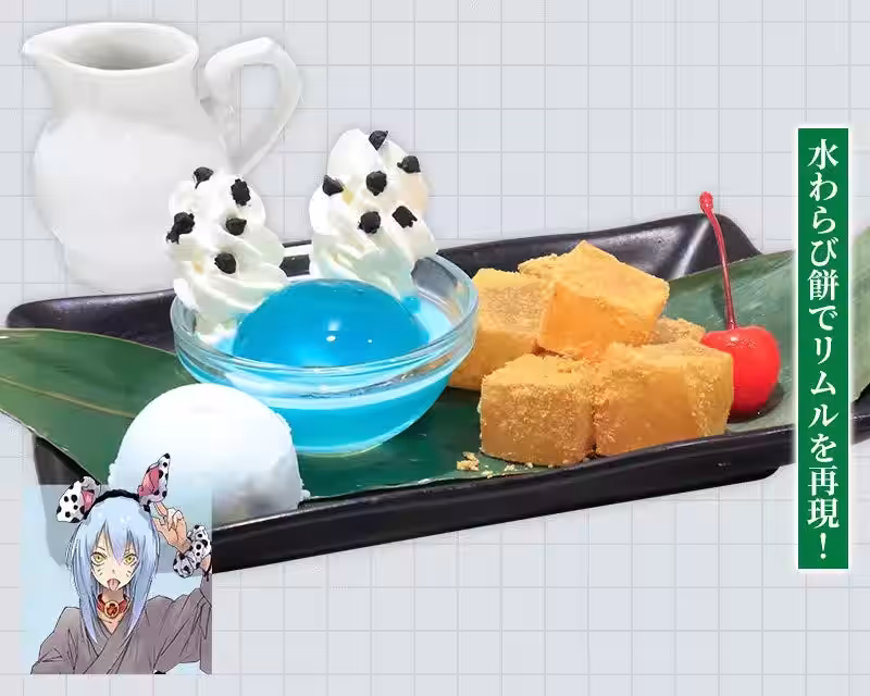 画像4