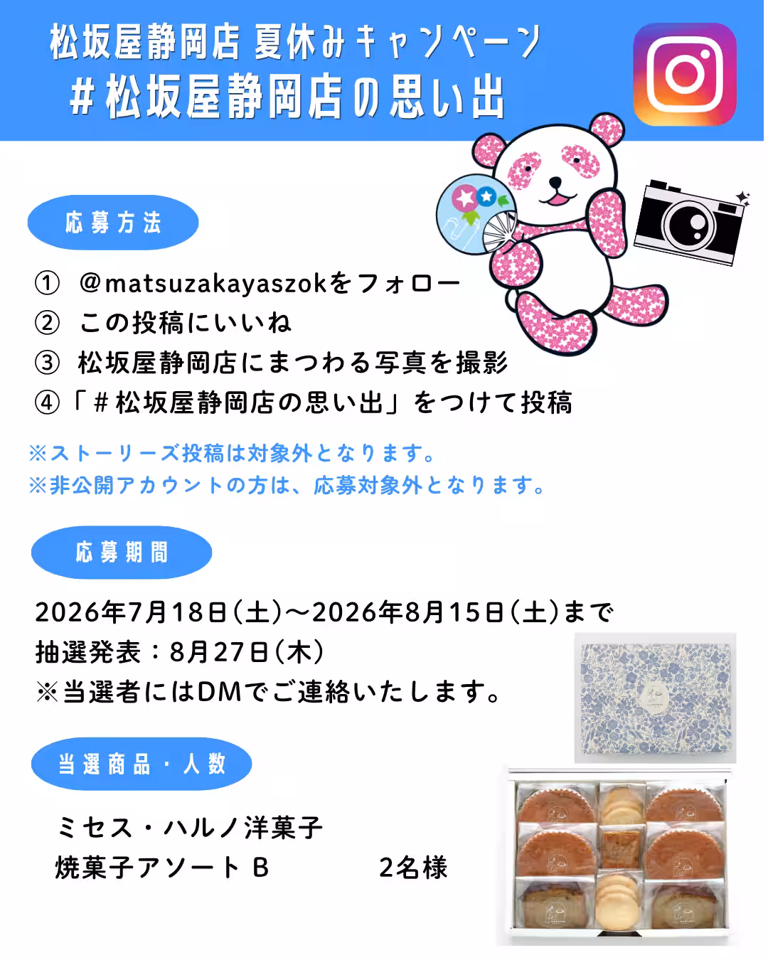 画像17